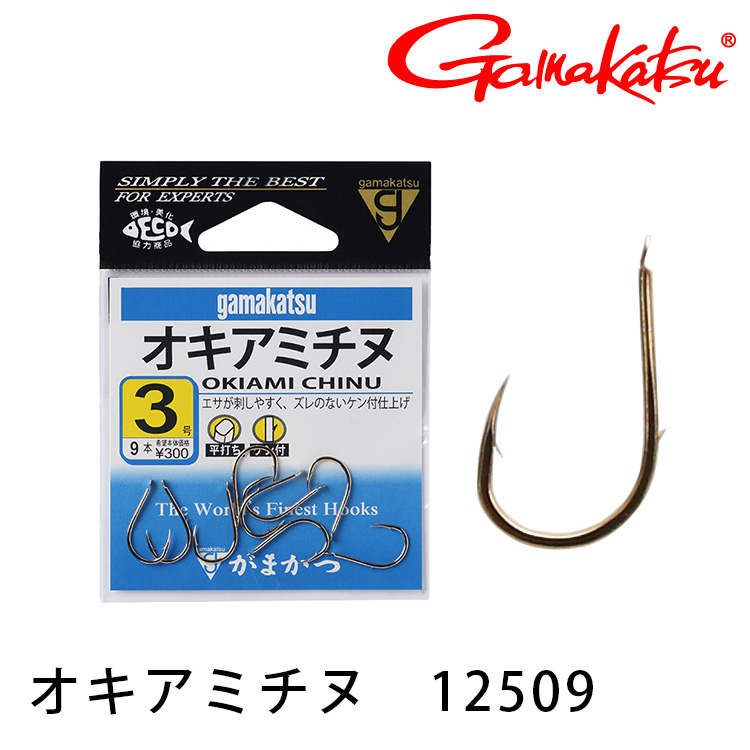 GAMAKATSU オキアミチヌ [黑鯛海水魚鉤]